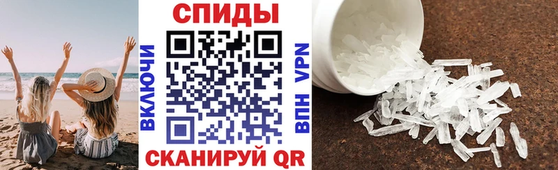 АМФ Premium  Макаров 