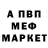 COCAIN Колумбийский MA REX