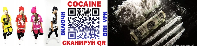COCAIN Эквадор  hydra ССЫЛКА  Макаров 