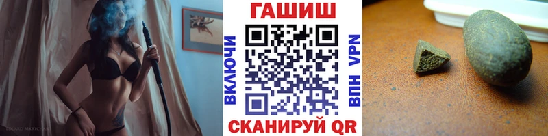 хочу наркоту  Макаров  Гашиш убойный 