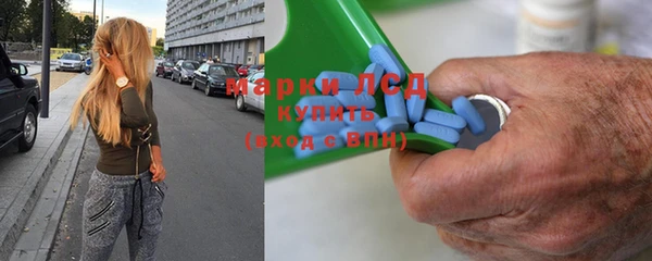 MDMA Premium VHQ Кодинск
