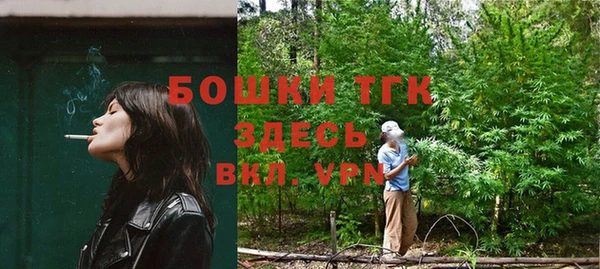 mdma Костерёво
