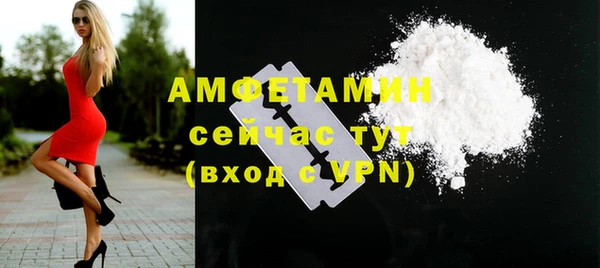дистиллят марихуана Корсаков