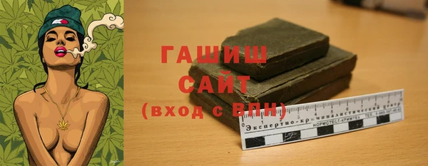 альфа пвп VHQ Кукмор