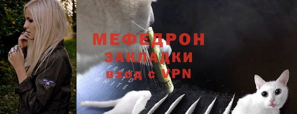 дистиллят марихуана Корсаков