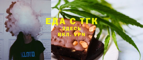 дистиллят марихуана Корсаков