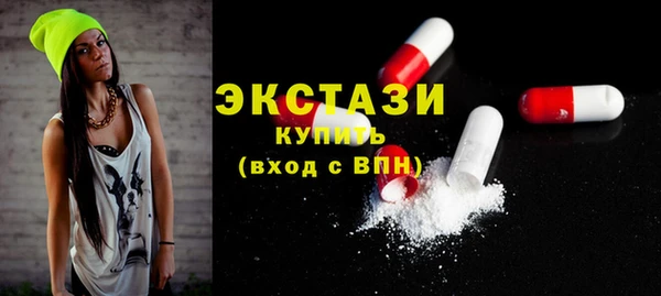 дживик Сафоново