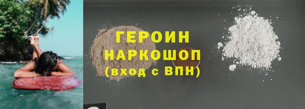 ECSTASY Козловка