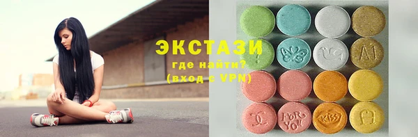 mdma Костерёво