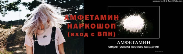 альфа пвп VHQ Кукмор