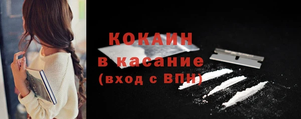 mdma Костерёво