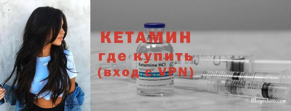 mdma Костерёво