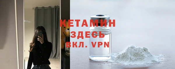 альфа пвп VHQ Кукмор