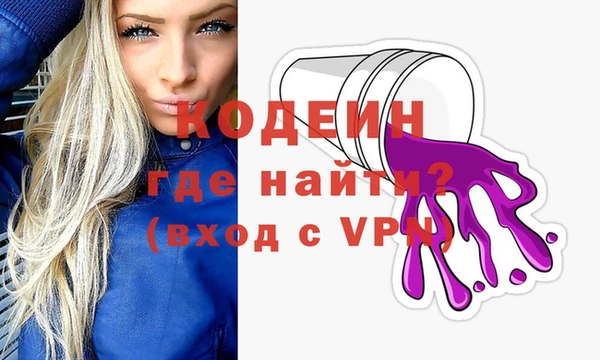 mdma Костерёво