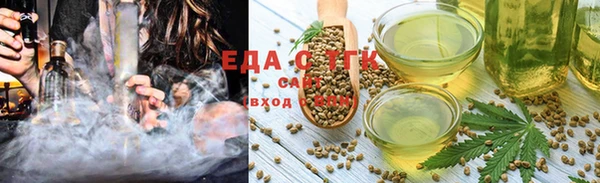 альфа пвп VHQ Кукмор