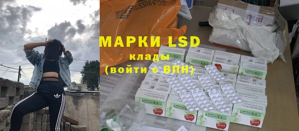 дистиллят марихуана Корсаков