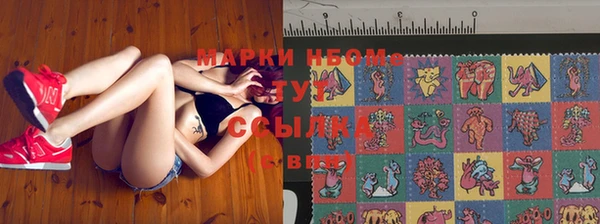 mdma Костерёво
