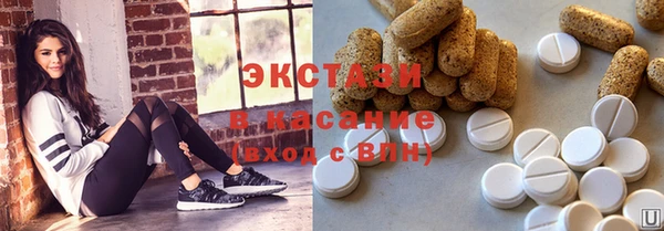 mdma Костерёво