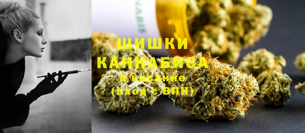 дистиллят марихуана Корсаков