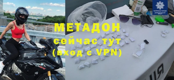 mdma Костерёво