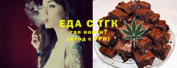 дистиллят марихуана Корсаков