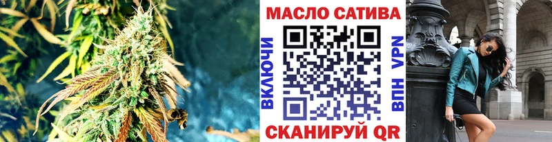 ТГК жижа Макаров